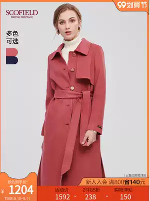 SCOFIELD Women's Winter Belt Long Edition Wool Blend Commuter Workplace Joker Woolen Coat
