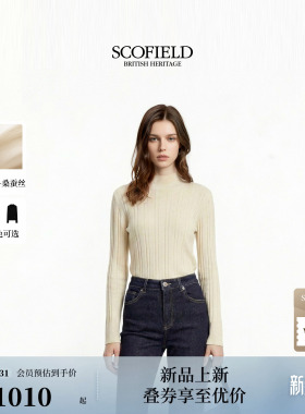 【含羊毛】Scofield女装慵懒肌理感针织衫含桑蚕丝2026春季新品