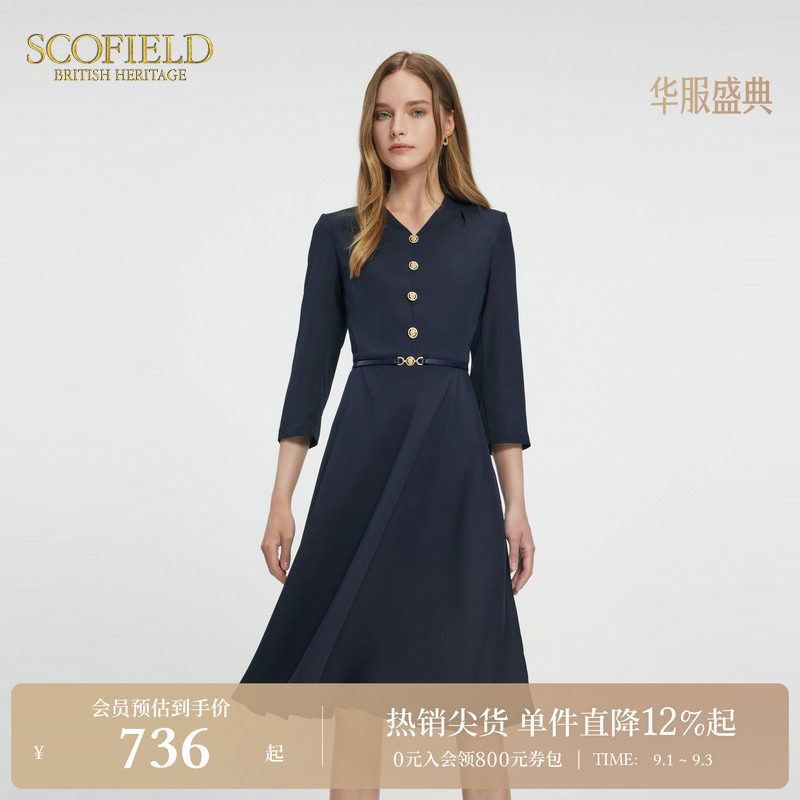 Scofield静奢风七分袖连衣裙图片