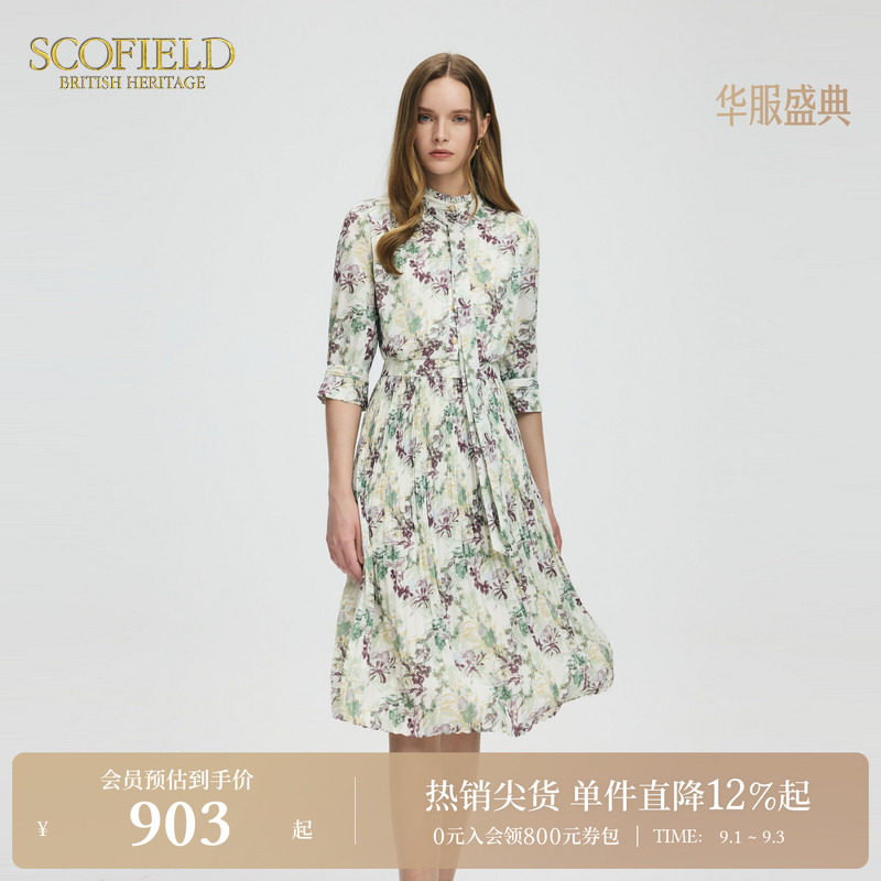 Scofield女装优雅印花连衣裙图片