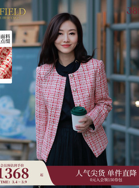 Scofield女装优雅小香风红色圆领粗花呢短外套收腰