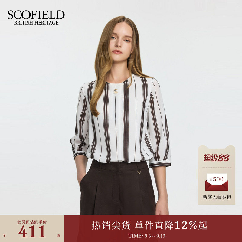 Scofield气质圆领竖条纹衬衫图片