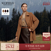 羊毛 桑蚕丝 Scofield女装 通勤中长款 双面呢大衣2025秋冬新品