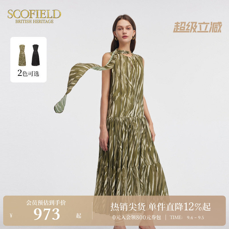 Scofield无袖碎花连衣裙图片