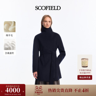 【羊毛+桑蚕丝】Scofield女装交叠立领隐形侧袋大衣2026冬季新品