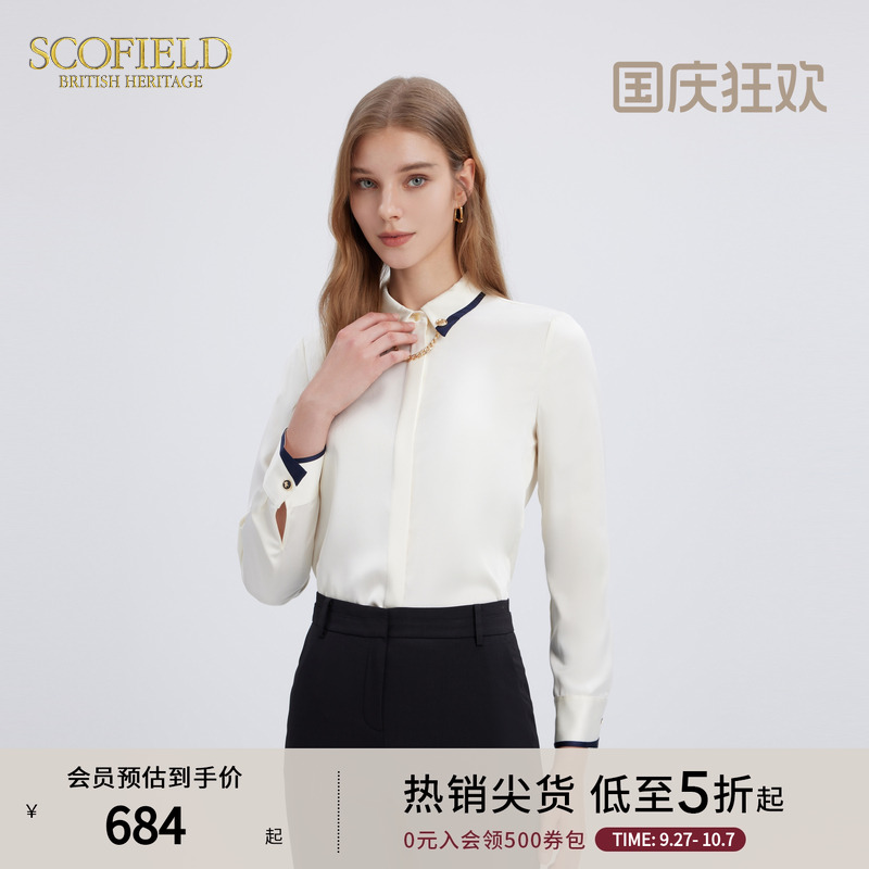 长袖衬衫Scofield撞色翻领