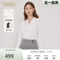 Scofield通勤气质V领修缮商务气质简约舒适长袖衬衫女装