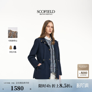 新品 Scofield女装 休闲率性连帽风衣两件套设计可拆卸背心2026春季