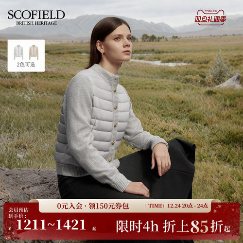 Scofield女装针织拼接羽绒服