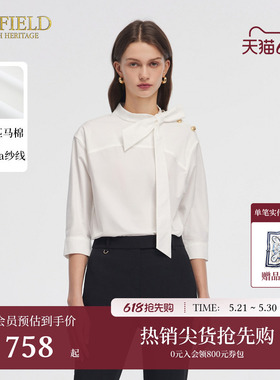 Scofield女装知性白色飘带领衬衫法式长袖通勤上衣夏季上衣