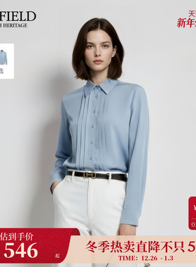 Scofield女装简约设计光泽感缎面衬衫立体褶裥衬衣2025秋冬新品