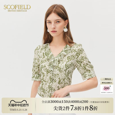 SCOFIELD2022年夏季短袖