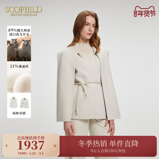 【澳毛+桑蚕丝】Scofield女装英伦围巾式披肩领大衣2025春季新品