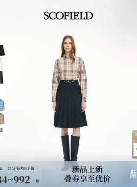 Scofield女装英伦风格纹衬衫搭配下装松弛时尚套装2026春夏新品