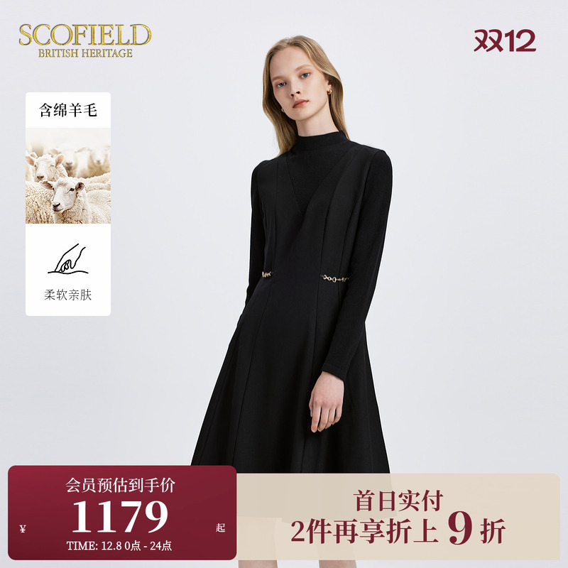 SCOFIELD针织拼接优雅连衣裙