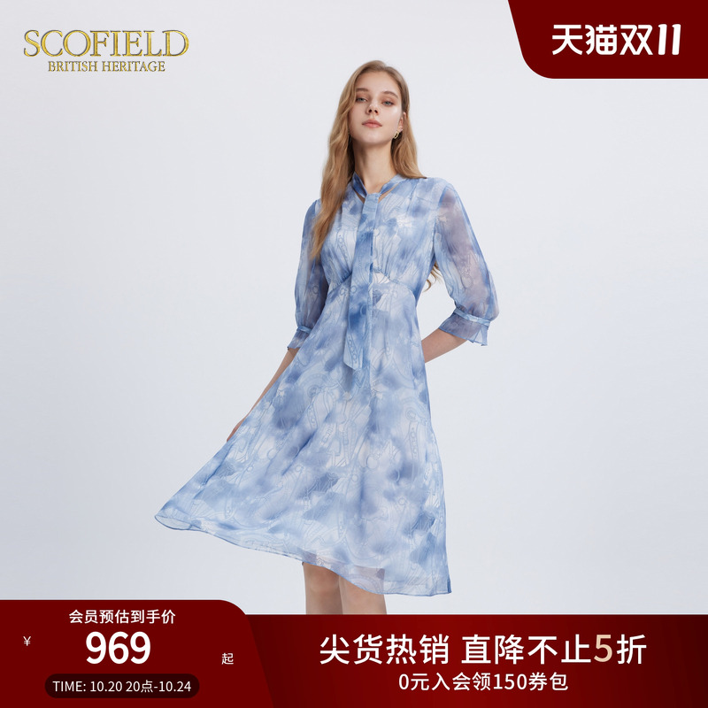 Scofield飘带领链条印花连衣裙