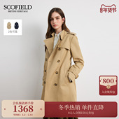 收腰双排扣风衣外套2025秋冬新品 中长款 防泼水 Scofield女装