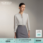 饰 撞色线条装 Scofield女装 简约干练立领雪纺衬衫