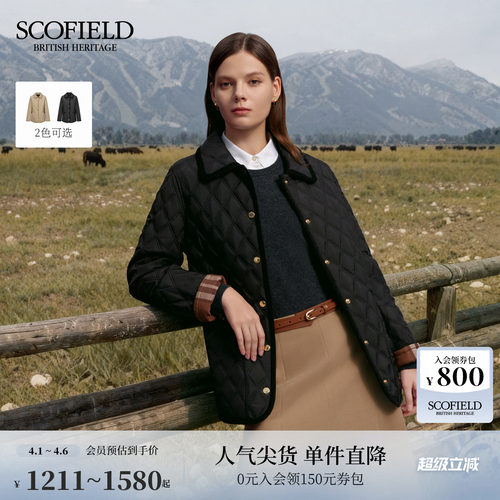 Scofield女装休闲风菱格棉服