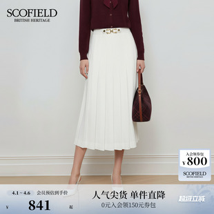 Scofield女装 饰早秋 缎面光泽感A字垂坠百褶半身裙金属装