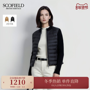 【90%鹅绒】Scofield女装立领绞花针织拼接排骨羽绒服2025冬新品