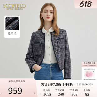 女装 Scofield法式 小香风粗花呢优雅气质短外套 羊毛100%