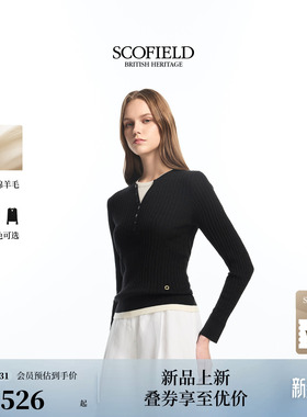 【含羊毛】Scofield女装简约圆领绞花温柔通勤针织衫2026春季新品