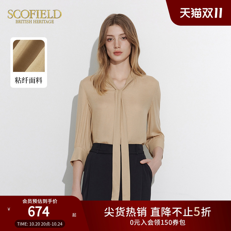 Scofieldv领七分袖飘带衬衫