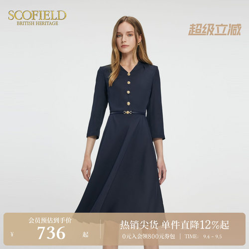 Scofield静奢风七分袖连衣裙