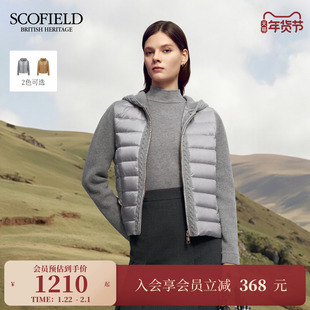 【90%鹅绒】Scofield女装假两件针织拼接排骨羽绒服2025冬新品