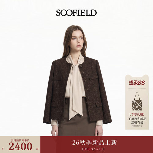 Scofield女装复古粗花呢圆领外套