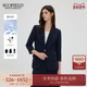 外套挺括垫肩2025夏季 新品 智性七分袖 西装 防UV Scofield女装