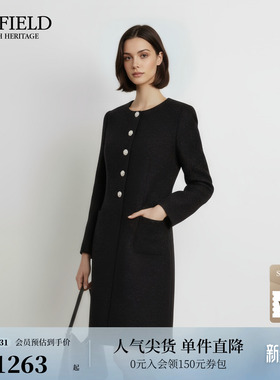 【含羊毛】Scofield女装小香风粗花呢连衣裙钻饰纽扣