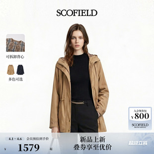 新品 休闲率性连帽风衣两件套设计可拆卸背心2026春季 Scofield女装