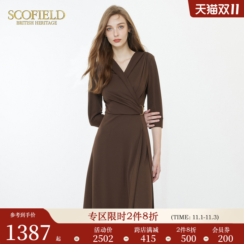 Scofield女优雅气质设计感裙装修身V领七分袖连衣裙2023秋季新款