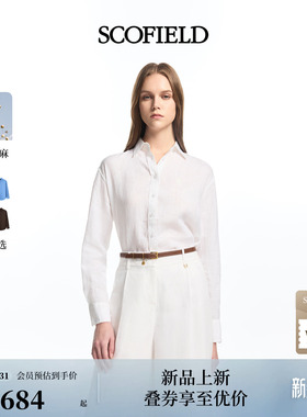 【亚麻100%】Scofield女亚麻衬衫随性松弛基础款衬衫2026春夏新品