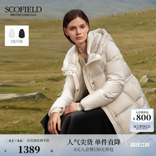 90鹅绒 Scofield女装 随性连帽泡芙羽绒服秋冬 远红外发热