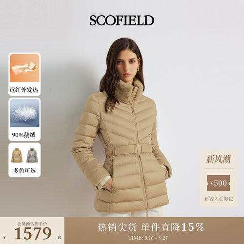 Scofield女装时尚毛绒立领羽绒服