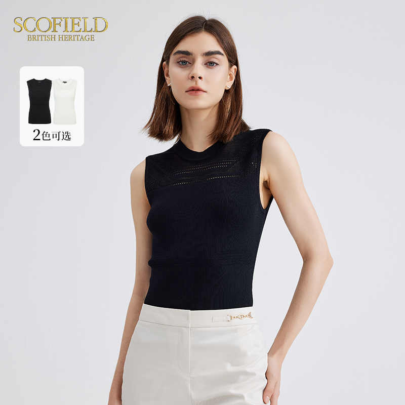 Scofield简约圆领挑洞花收腰老钱风无袖针织衫女装夏季上衣