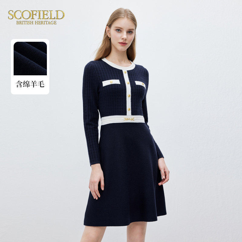 SCOFIELD含羊毛典雅针织连衣裙