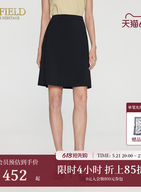 Scofield女装黑色高腰A字裙气质通勤半身裙夏季短裙