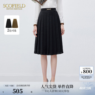 优雅肌理感百褶半身裙气质A字裙夏季 短裙 时尚 Scofield女装