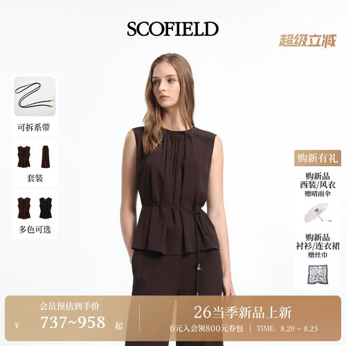 Scofield女装法式圆领无袖衬衫