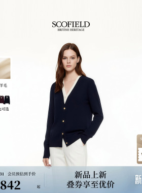 【含羊毛】Scofield女装优雅v领撞色假两件针织开衫2026春季新品