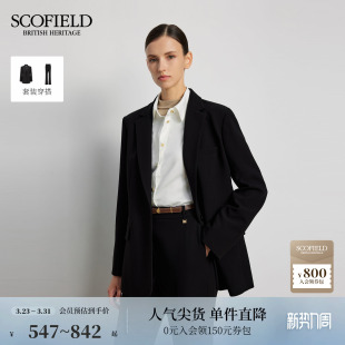 Scofield女装 外套职场OL休闲外套 轻复古风廓形西装