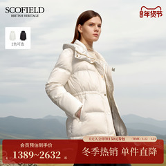 【远红外发热+90%鹅绒】Scofield女装连帽泡芙羽绒服2025秋冬新品