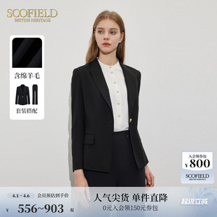 Scofield女装 一粒扣收腰通勤西装 夹克外套女春夏 含羊毛