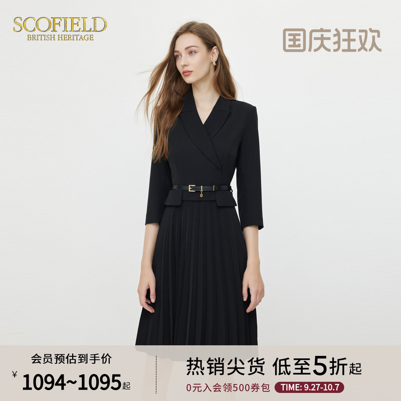 SCOFIELD通勤戗驳领连衣裙