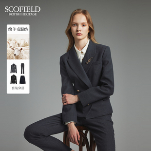 子半身裙三件套套装 裤 羊毛 冬季 Scofield女率性西装