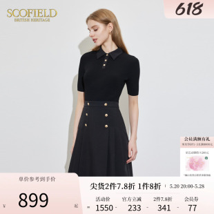 连衣裙2024夏季 新款 戗驳领高腰干练纯色假两件设计款 Scofield女装